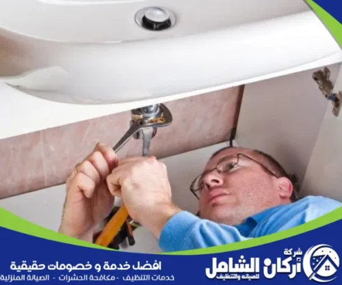 فحص شبكة الصرف الصحي في الجبيل بواسطة شركة maskancare