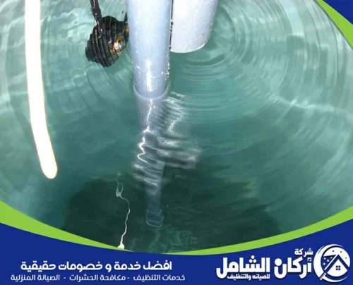 تنظيف الخزان الارضي بالخبر تنظيف الخزان الارضي بالخبر
