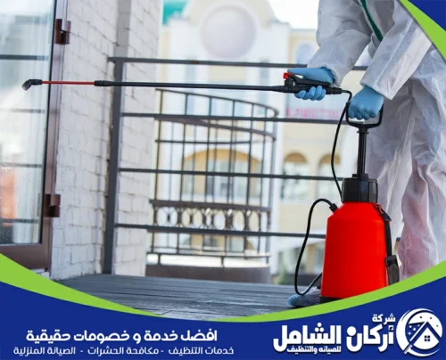 يقوم فني شركتنا برش المبيدات الحشرية​ بالخفجي في الزوايا، والأماكن المخفية التي تتواجد فيها الحشرات. 