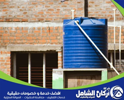 تنظيف خزانات علوية بالدمام 0500073610 maskancare تنظيف خزانات علوية بالدمام