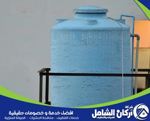 غسيل خزانات بالدمام 0500073610 maskancare فني maskancare أثناء غسيل خزان أرضي بالدمام وتنظيف القاع والجدران من الشوائب العالقة تمامًا