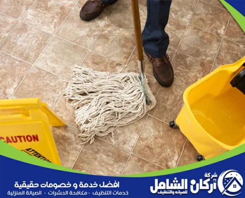 شركة تنظيف كنب بصفوى