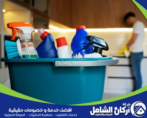 تنظيف السجاد بالقطيف تنظيف السجاد بالقطيف